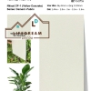 TẤM ỐP THAN TRE IWood CF-1