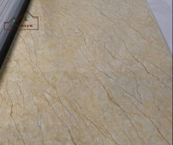 TẤM ỐP NHỰA PVC - JG 8713