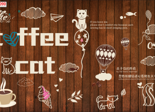 TRANH DÁN TƯỜNG COFFEE 18