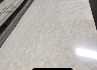 Tấm Ốp Nhựa PVC Gỉa Đá - JG 8739